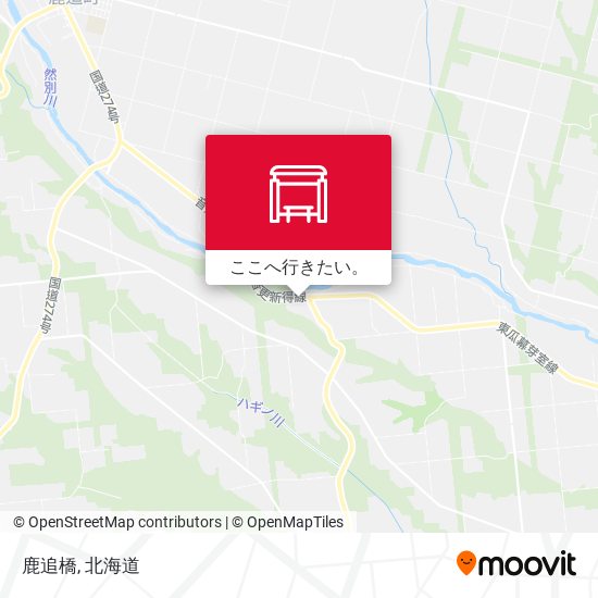 鹿追橋地図