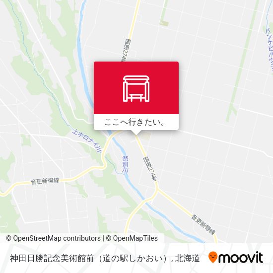 神田日勝記念美術館前（道の駅しかおい）地図