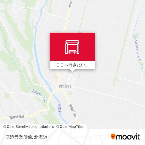 鹿追営業所前地図