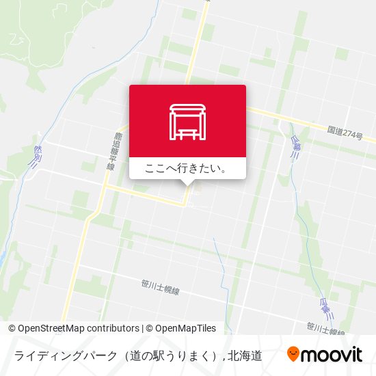 ライディングパーク（道の駅うりまく）地図