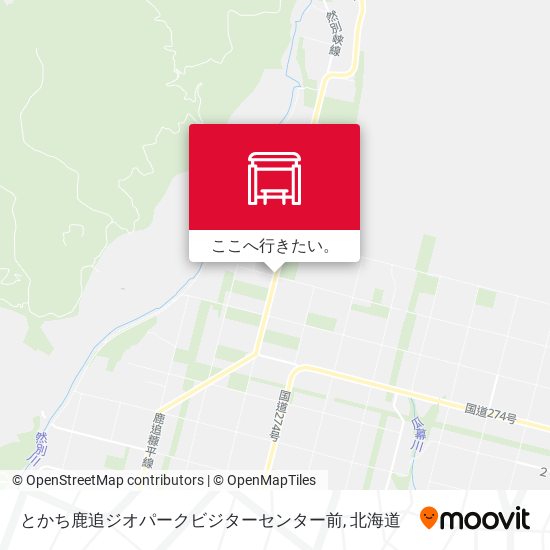 とかち鹿追ジオパークビジターセンター前地図
