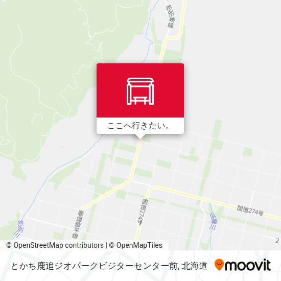 とかち鹿追ジオパークビジターセンター前地図