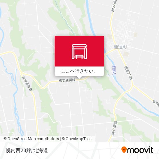 幌内西23線地図