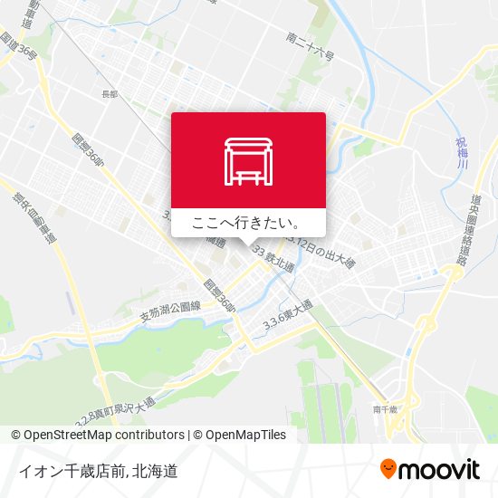 イオン千歳店前地図