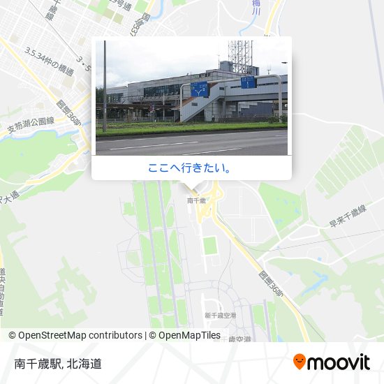 南千歳駅地図