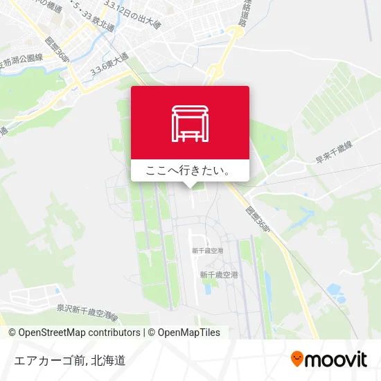 エアカーゴ前地図