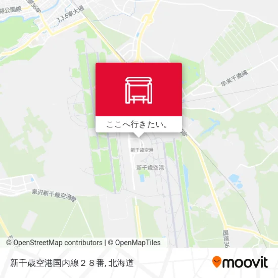 新千歳空港国内線２８番地図