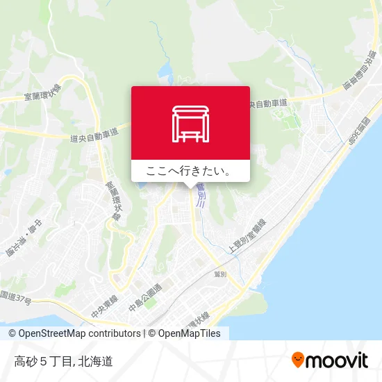 高砂５丁目地図