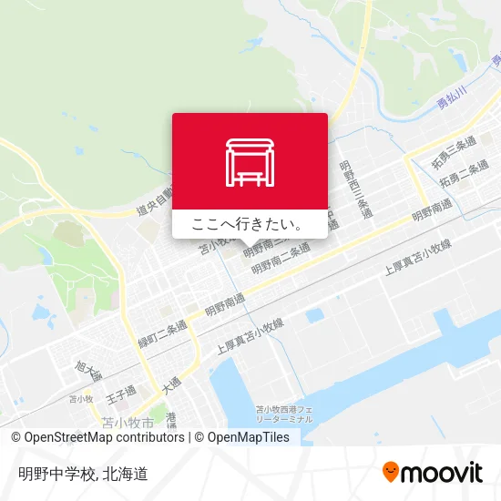 明野中学校地図