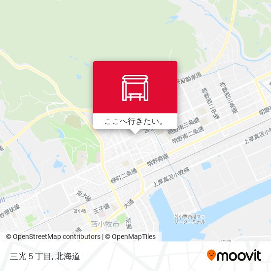 三光５丁目地図
