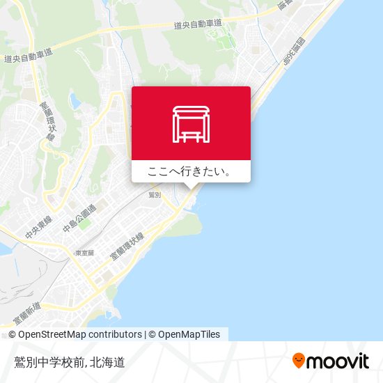 鷲別中学校前地図