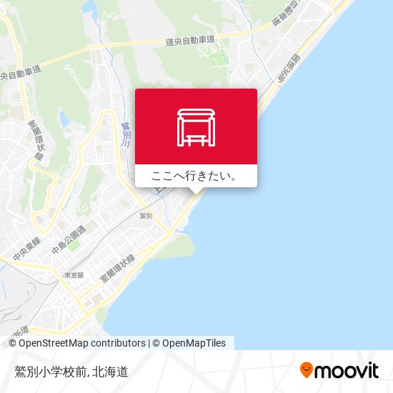 鷲別小学校前地図