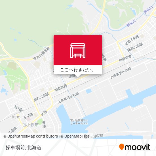 操車場前地図