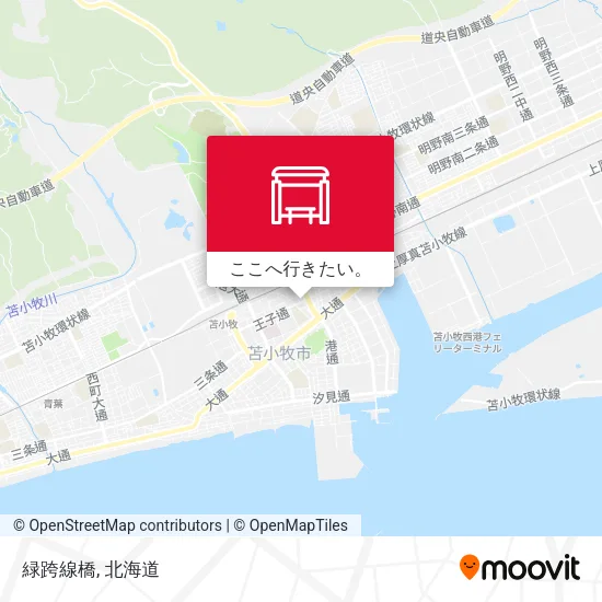 緑跨線橋地図