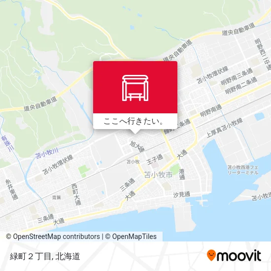 緑町２丁目地図