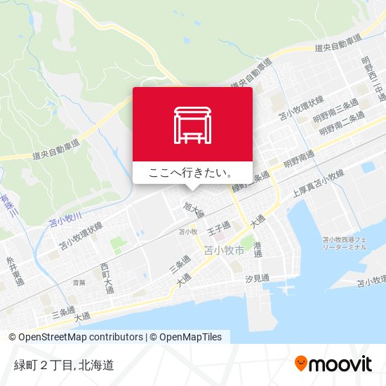 緑町２丁目地図
