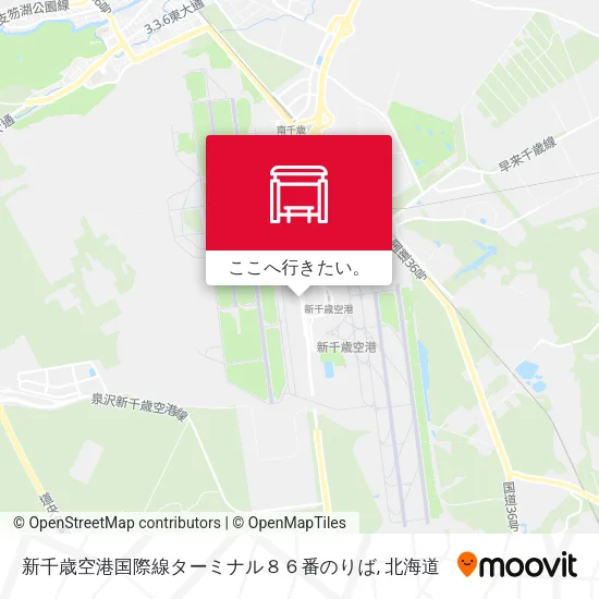 新千歳空港国際線ターミナル８６番のりば地図