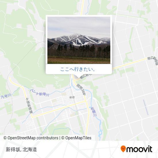 新得坂地図