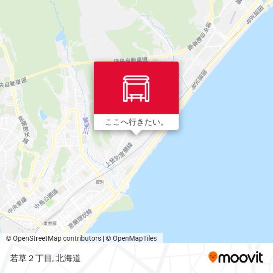 若草２丁目地図