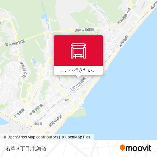 若草３丁目地図