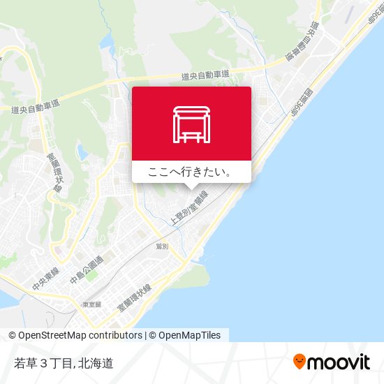 若草３丁目地図