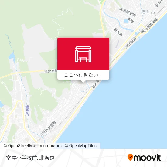 富岸小学校前地図