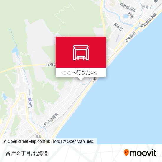 富岸２丁目地図