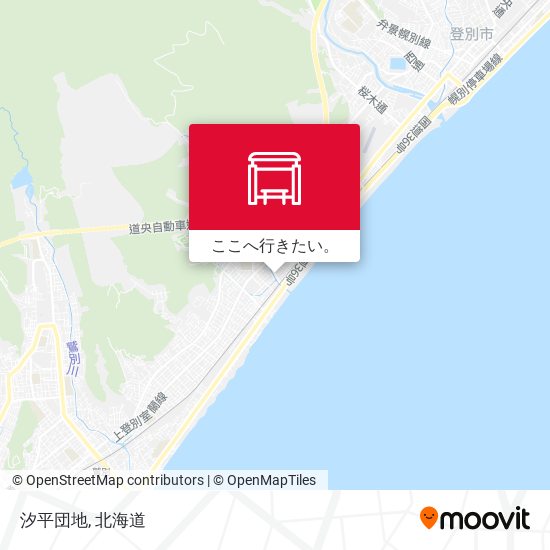 汐平団地地図
