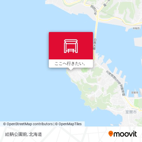 絵鞆公園前地図