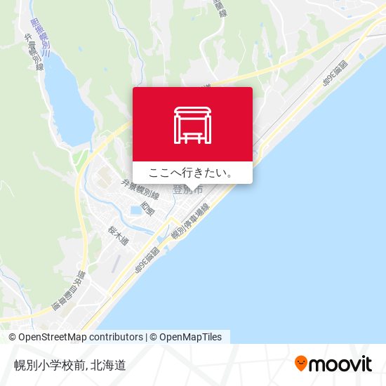 幌別小学校前地図