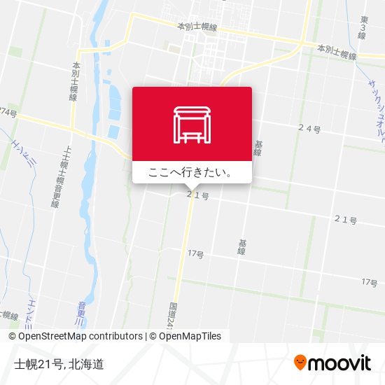 士幌21号地図
