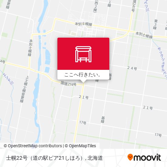 士幌22号（道の駅ピア21しほろ）地図