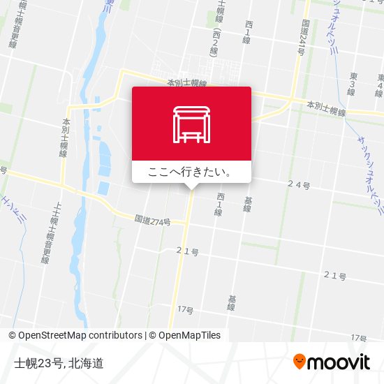士幌23号地図