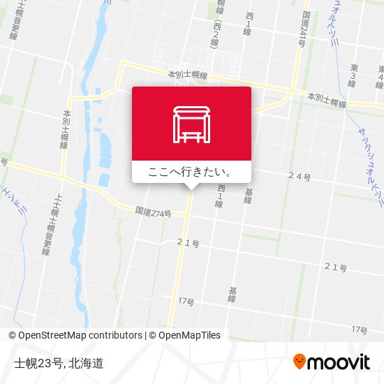 士幌23号地図