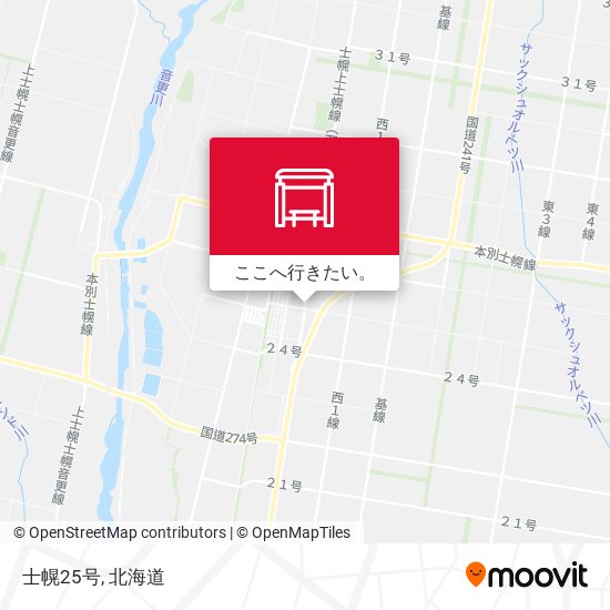 士幌25号地図