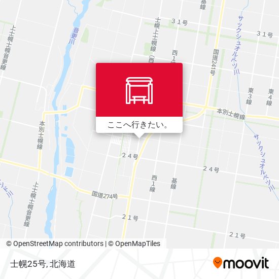 士幌25号地図