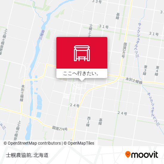士幌農協前地図