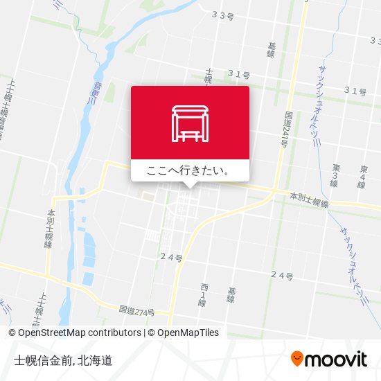 士幌信金前地図