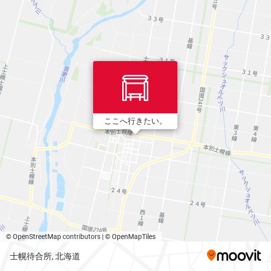 士幌待合所地図