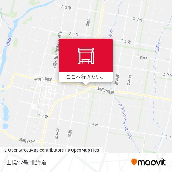 士幌27号地図