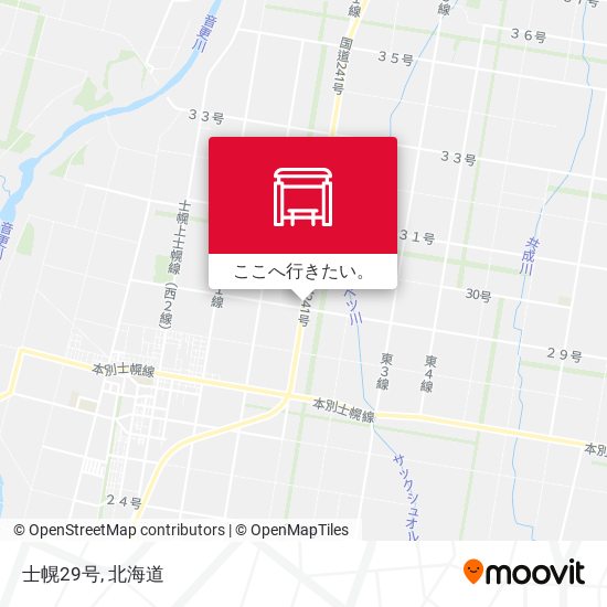 士幌29号地図