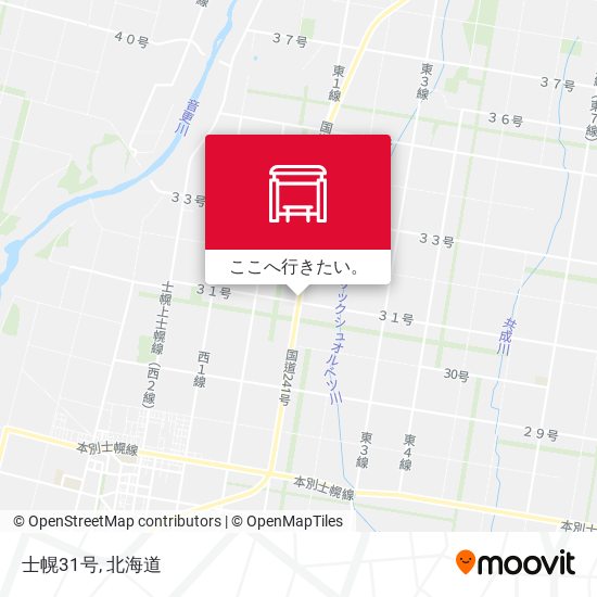 士幌31号地図