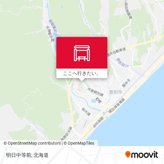 明日中等前地図