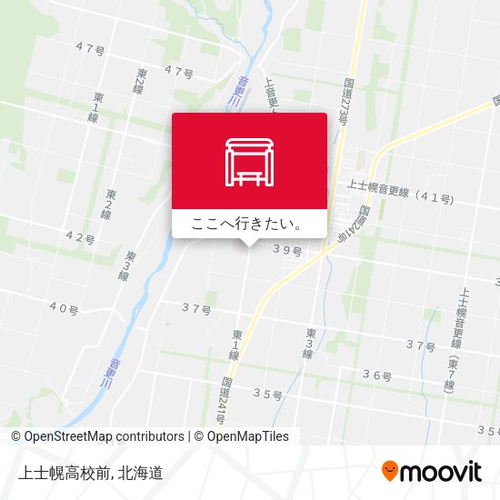 上士幌高校前地図