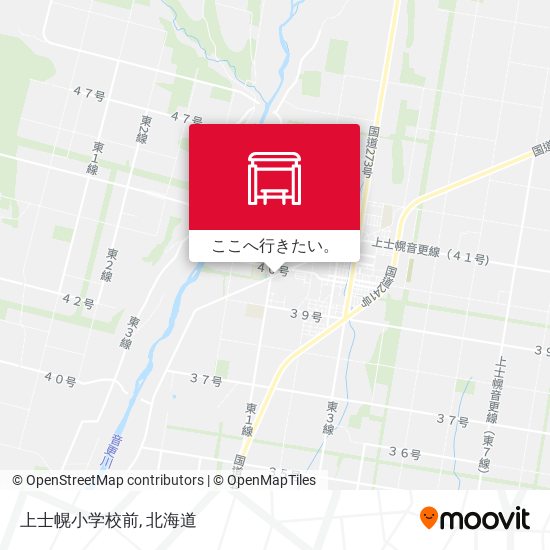 上士幌小学校前地図