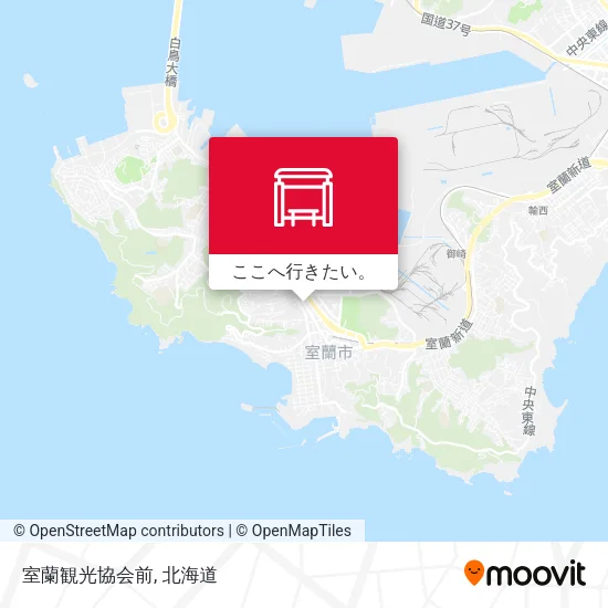 室蘭観光協会前地図