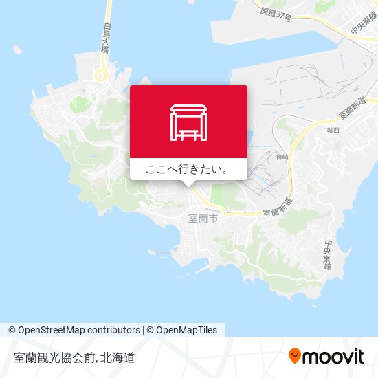 室蘭観光協会前地図