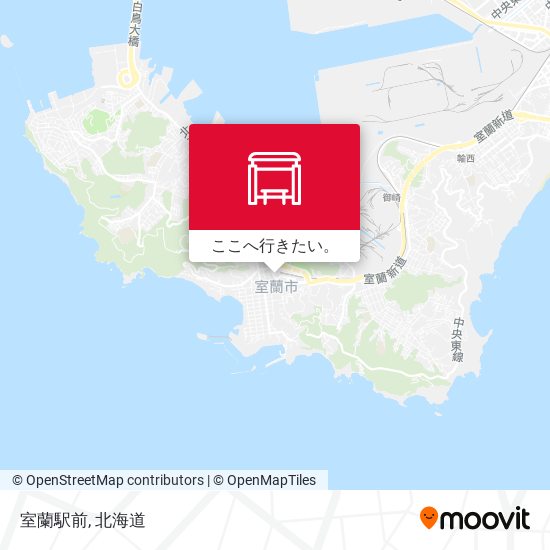 室蘭駅前地図