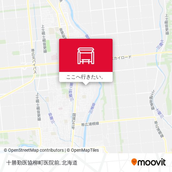 十勝勤医協柳町医院前地図