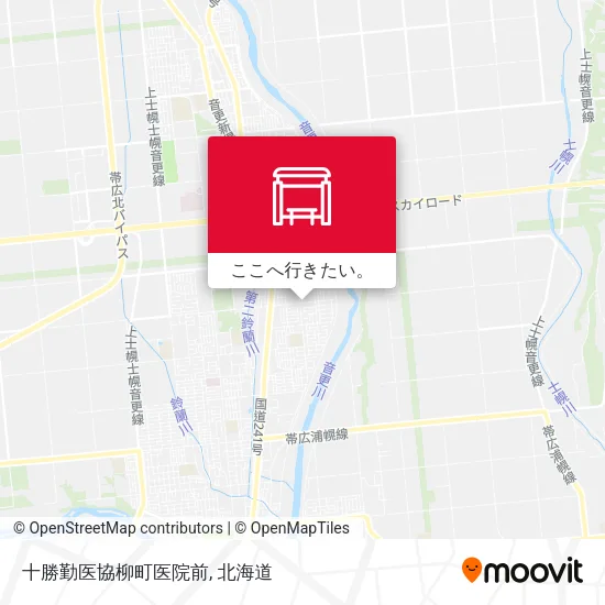 十勝勤医協柳町医院前地図